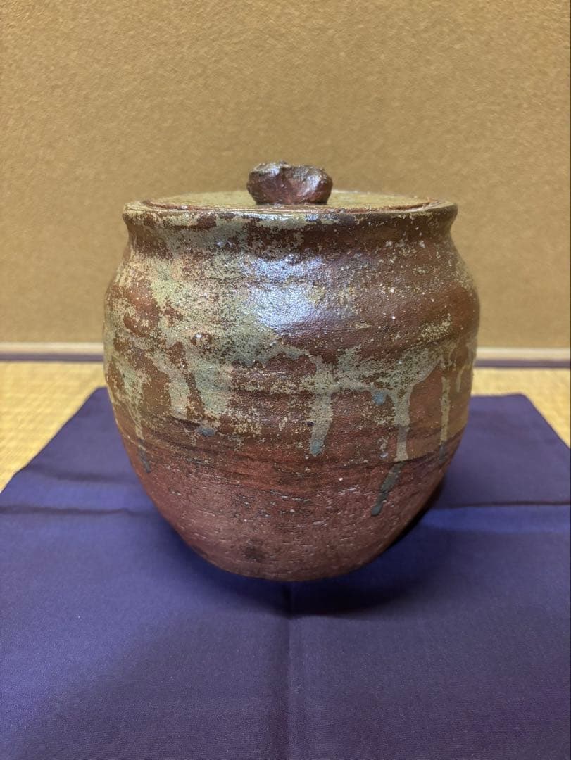 十一代　長岡空権　出雲焼　水指　「玉の井」　久田尋牛斎　箱書　茶道具