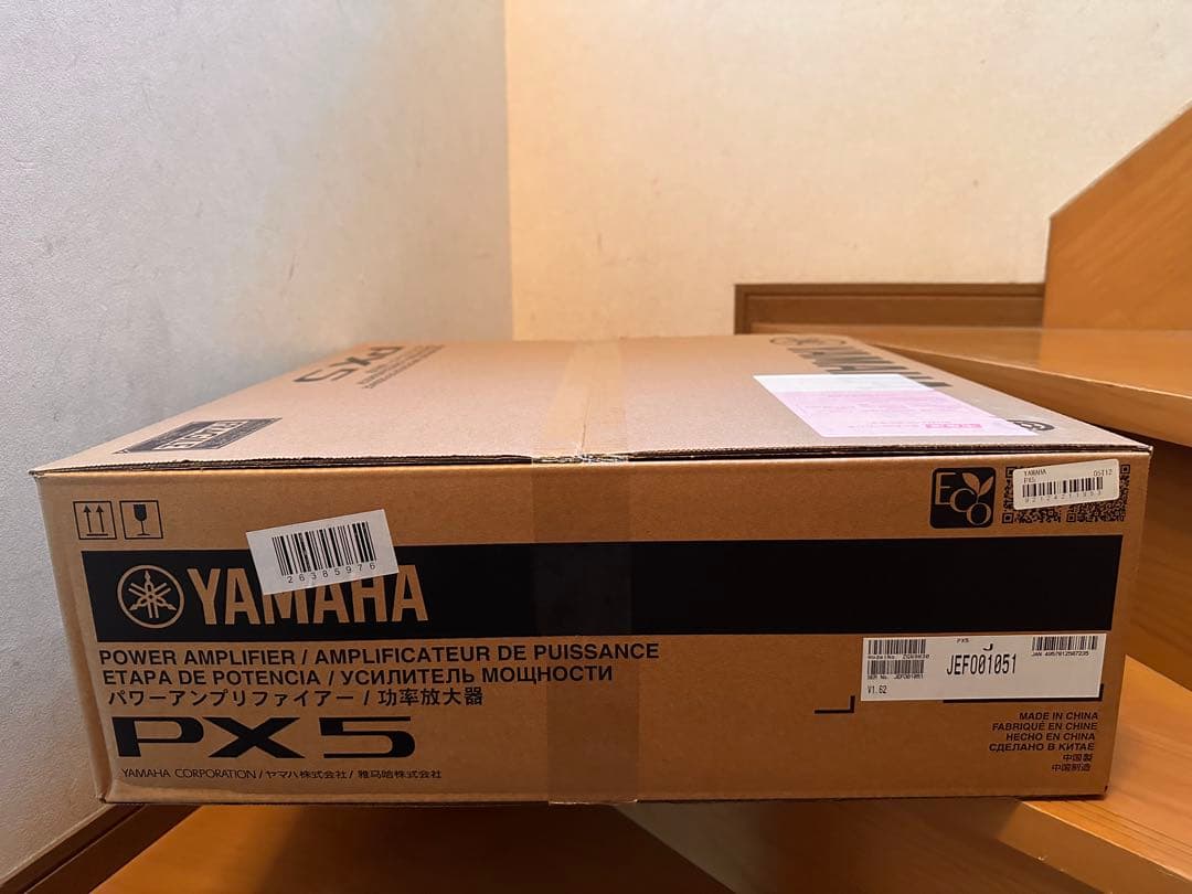 YAMAHA PX5 パワーアンプ 1PC