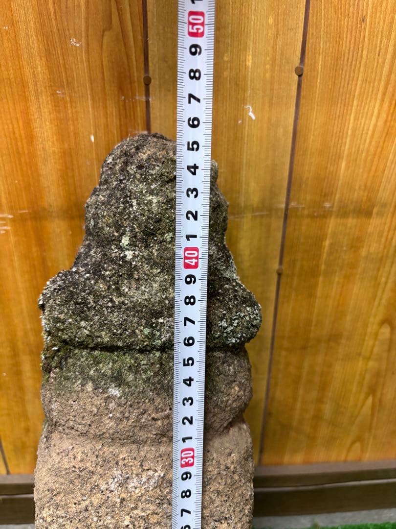 石仏、一石五輪塔⑤ 中3