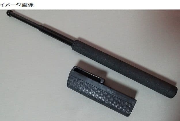 タイムセール ASP ホルスター (バトンケース)