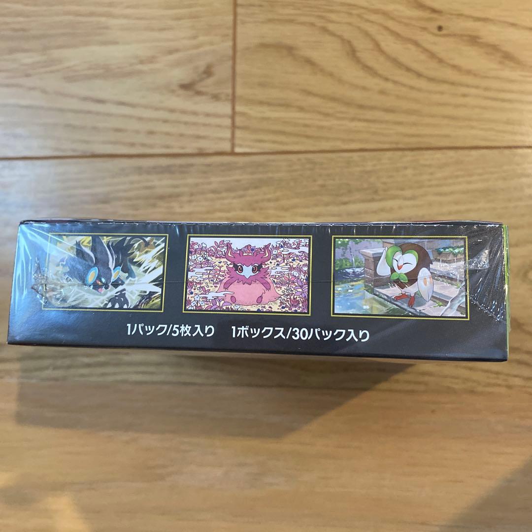 ポケモンカード　ムニキスゼロ1BOX シュリンク付き