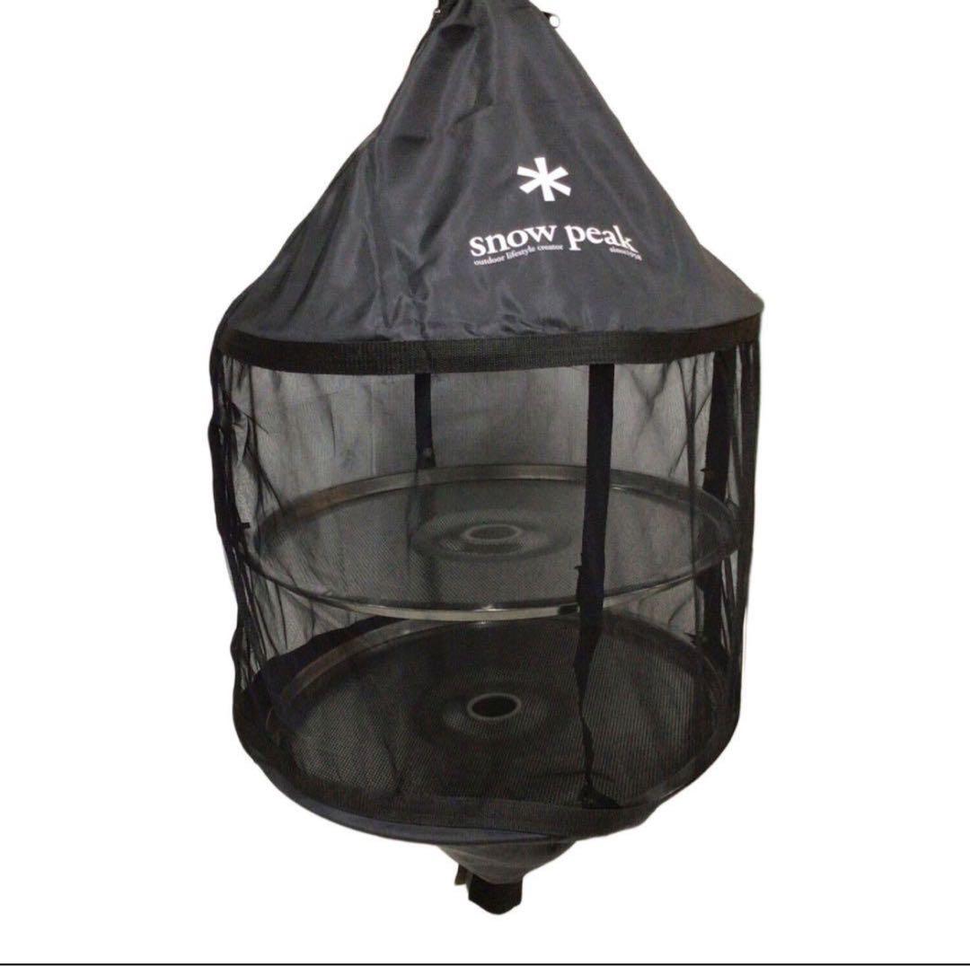 スノーピーク  peak ラップラック CK-040