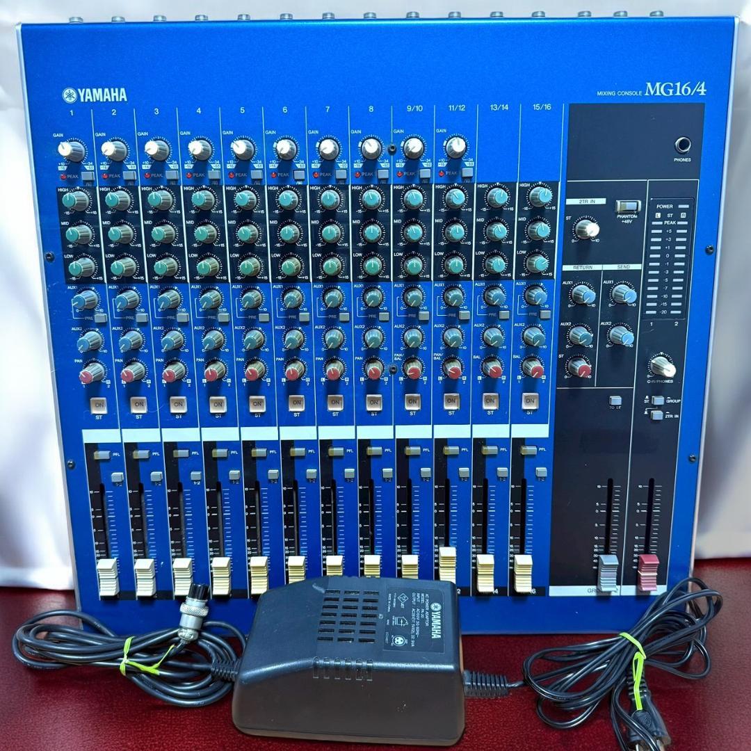 ☆良品 ヤマハ MG16/4 アナログミキサー ミキシングコンソール