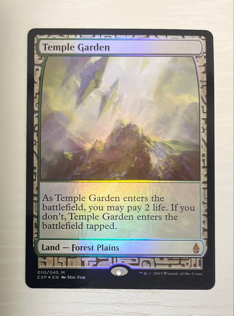 MTG 寺院の庭 EXP