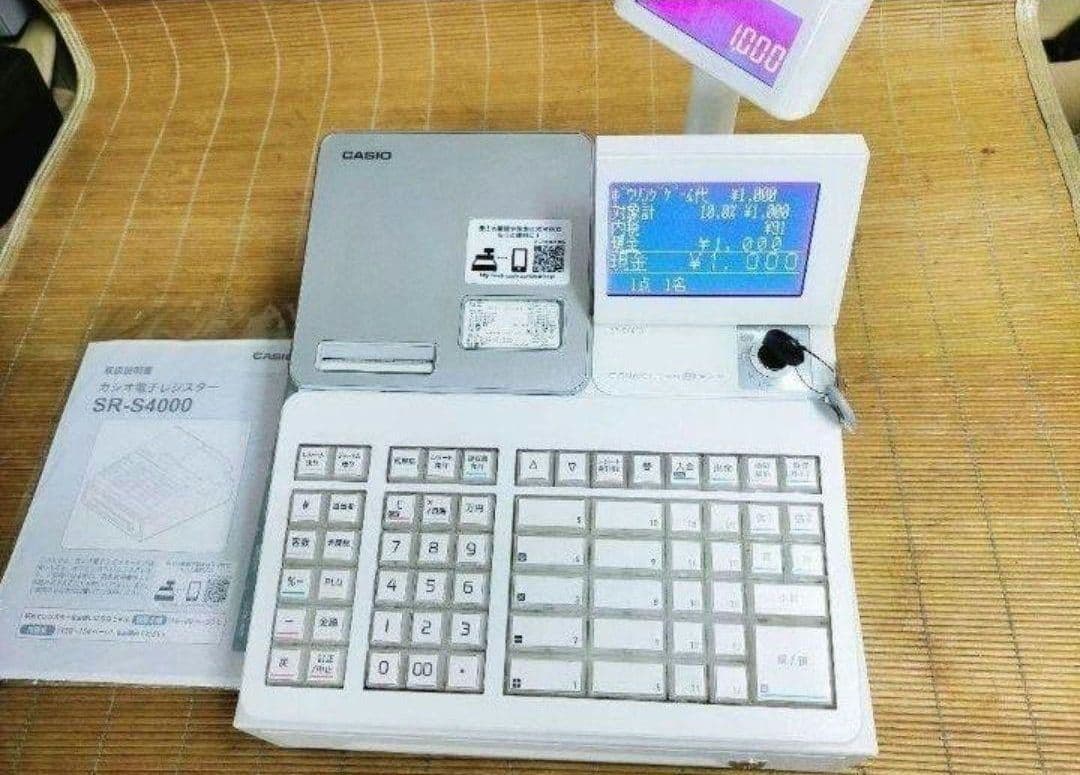 カシオレジスター　SR-S4000　スマホ連携Bluetooth　987654