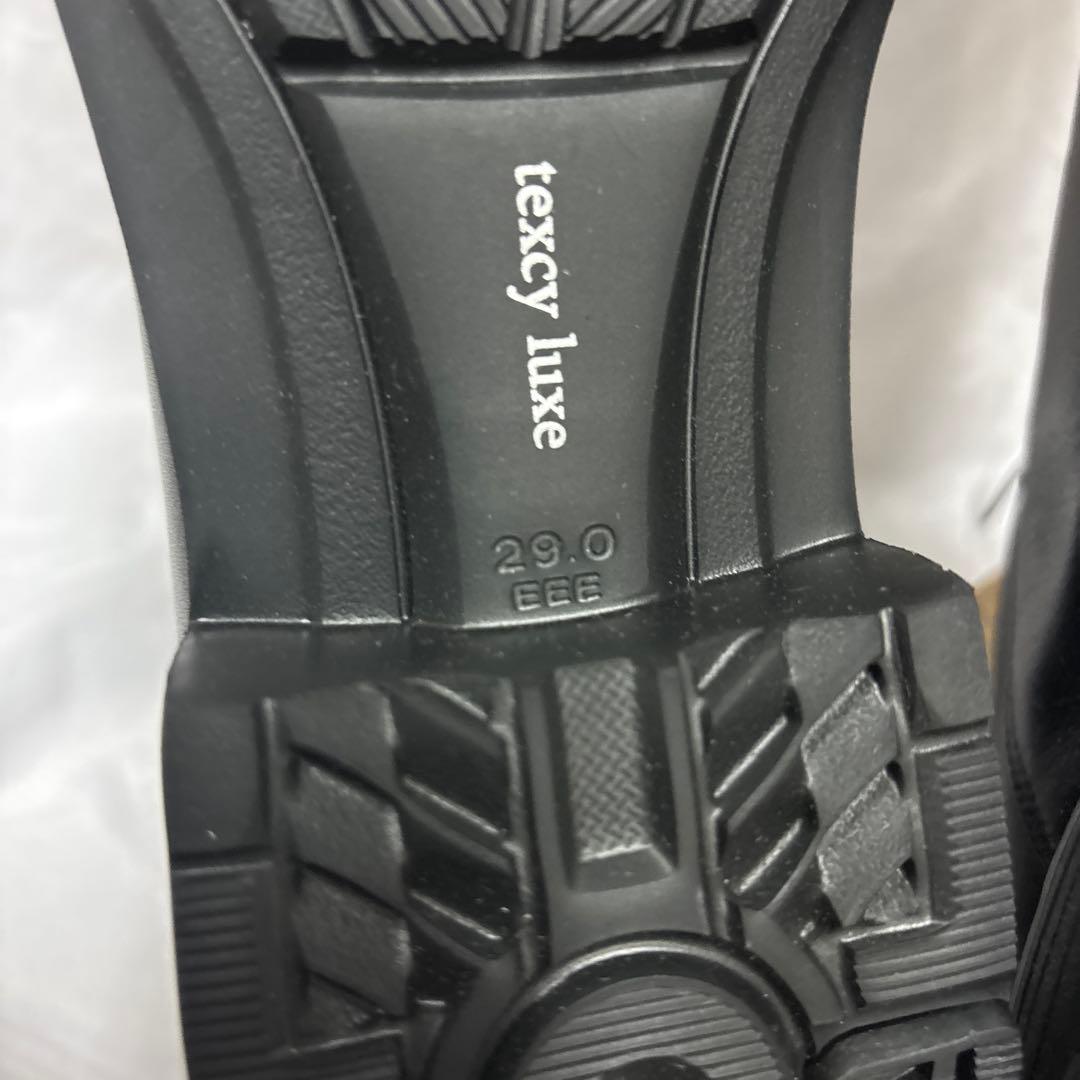 テクシーリュクスTU-8002 29cm 本革 ゴアテックス　3e