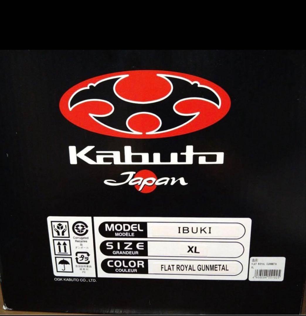 OGK Kabuto IBUKI フルフェイスシステムヘルメットXL