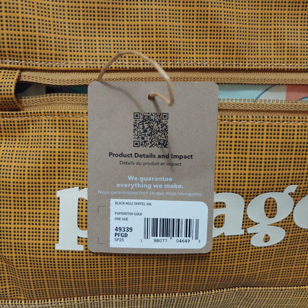 パタゴニア ブラックホール ダッフル 40L リュック タグ付き