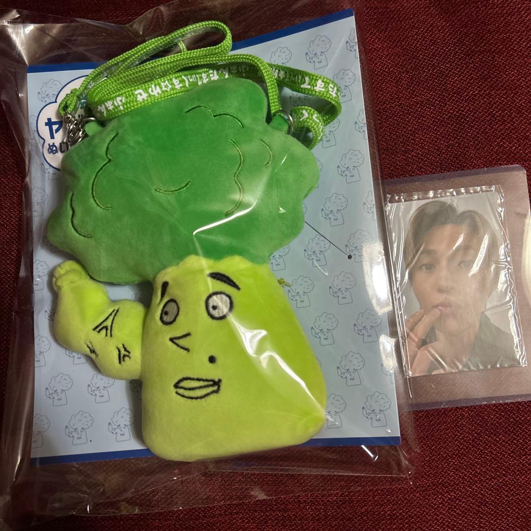 八木勇征 ヤギッコリー ぬいぐるみ パスケース