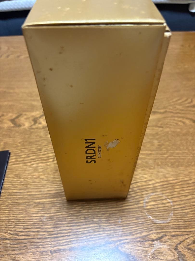 【未開封】サントリー　ローヤル　15年　700ml　43％