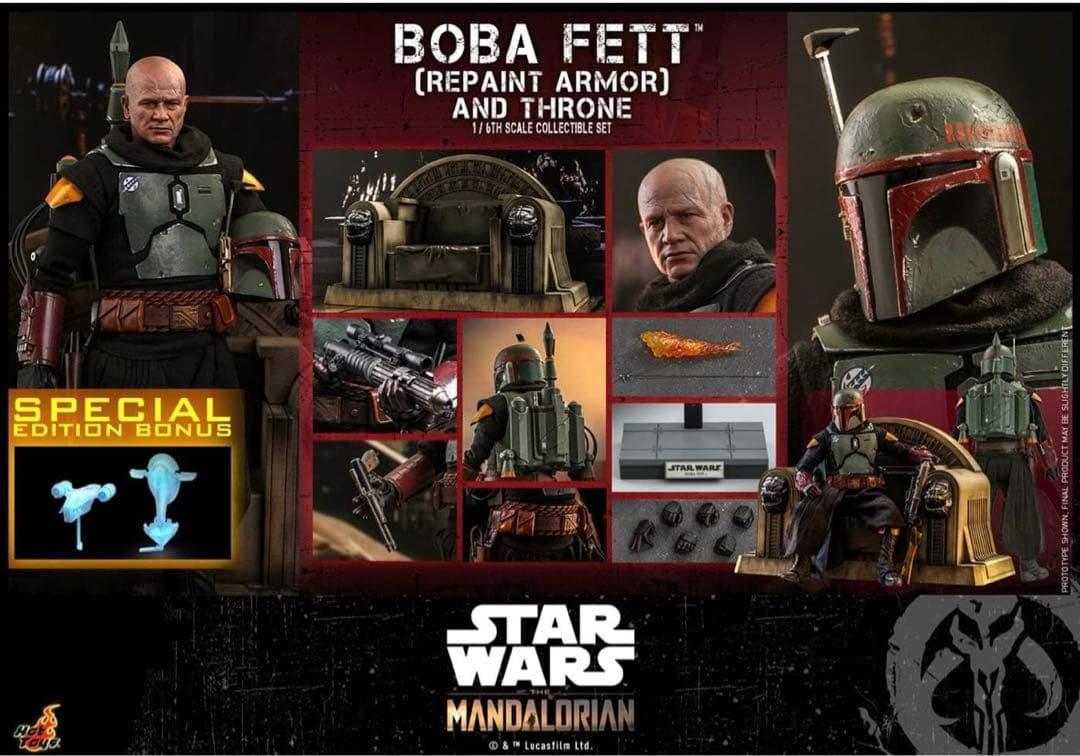 ホットトイズ スターウォーズ ボバフェット 1/6スケール フィギュア