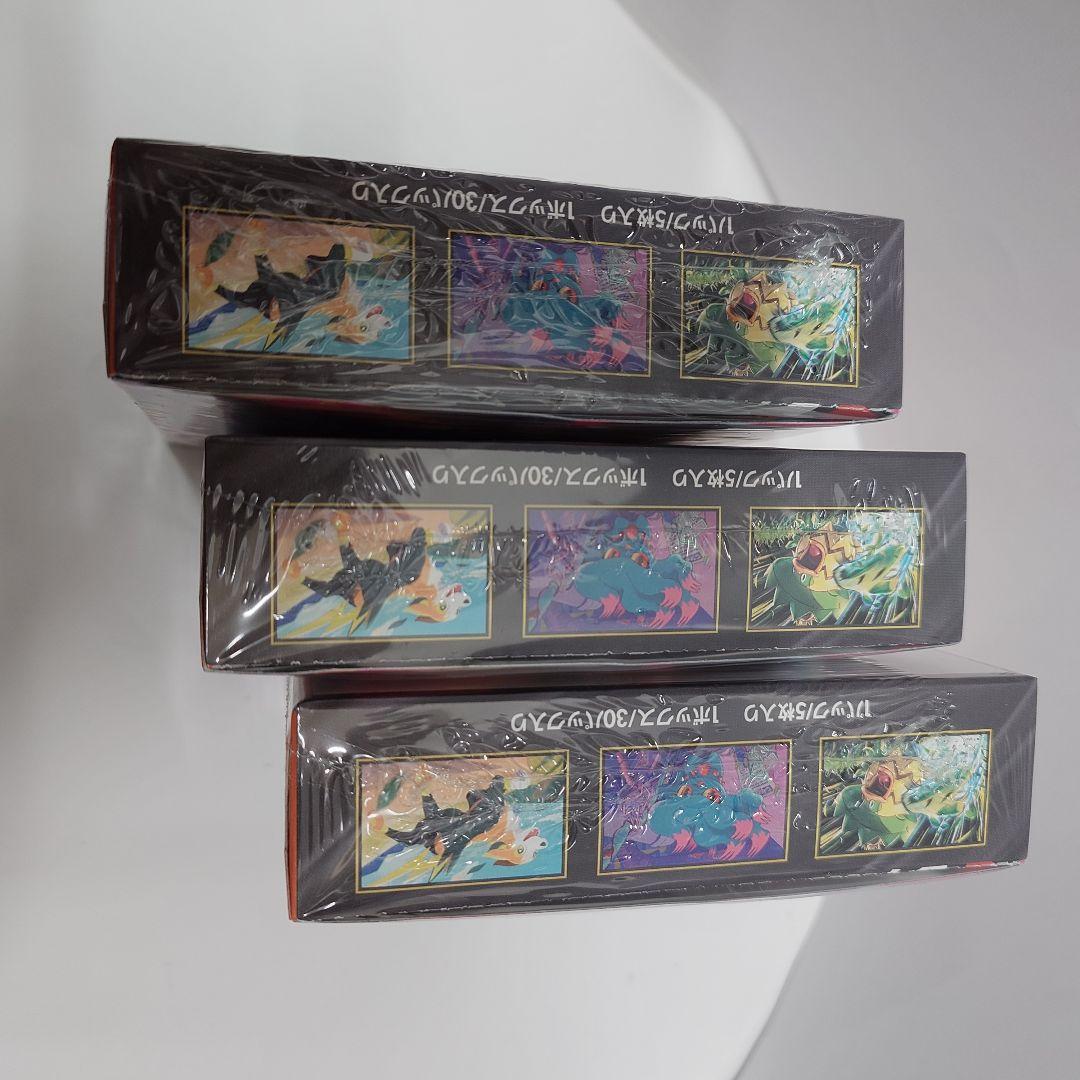 ポケカ インフェルノX 3BOX 新品未開封シュリンク付き