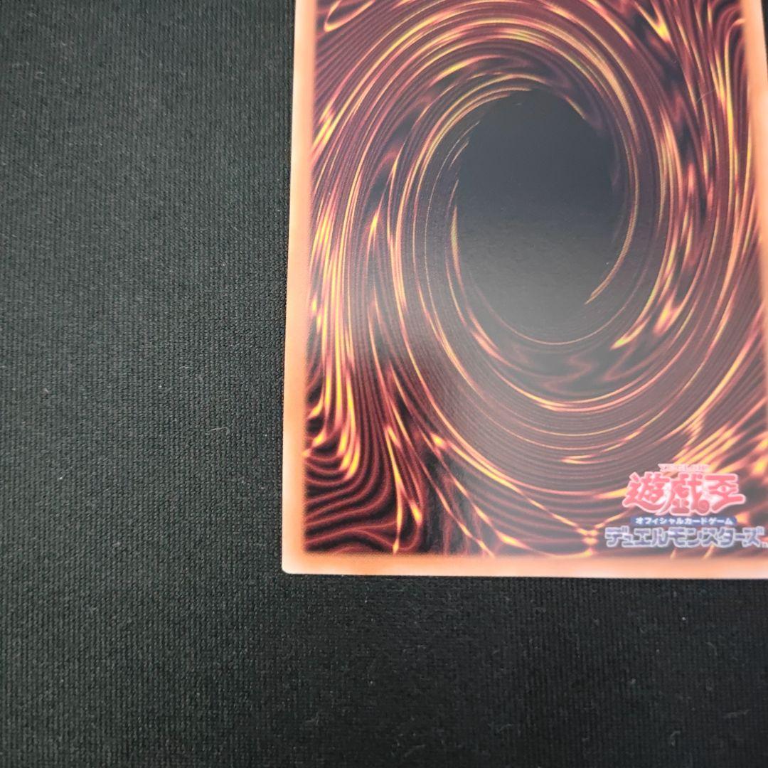 S:Pリトルナイト 25th