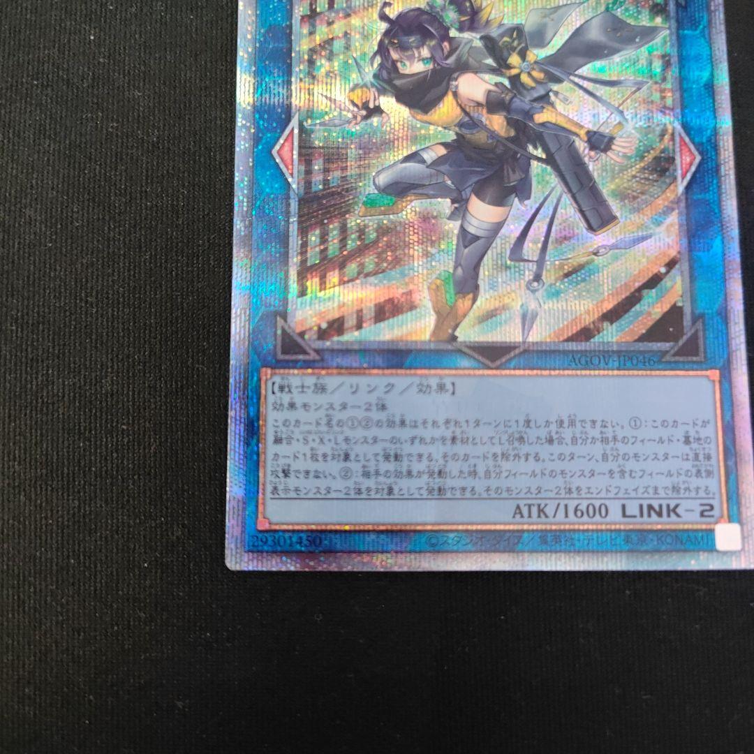 S:Pリトルナイト 25th