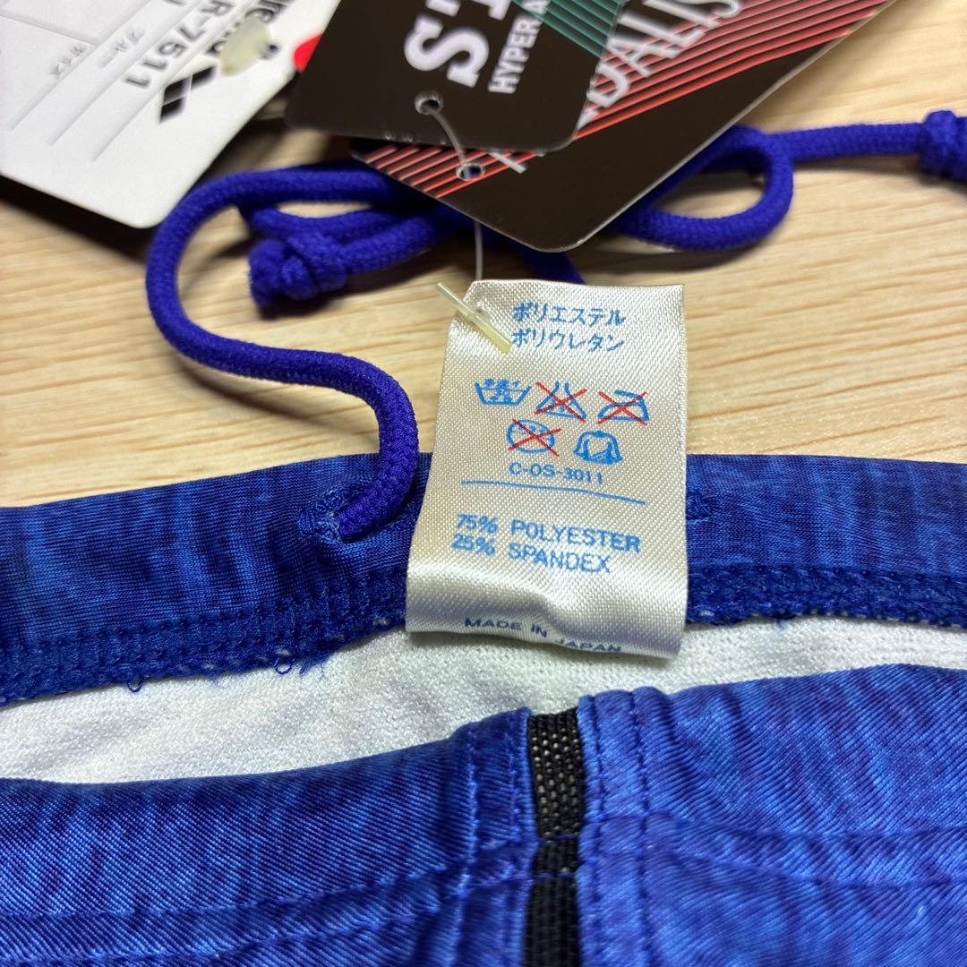 A*i様 新品 arena 競泳水着 ストラッシュFAR-7511 サイズM