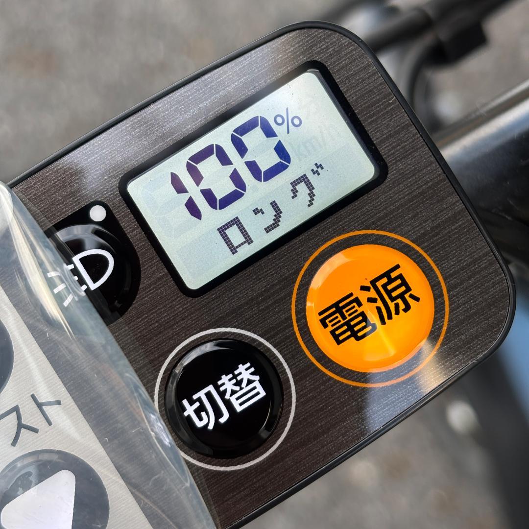 専用Panasonic 電動折りたたみ自転車　BE-FW071V 2024/10