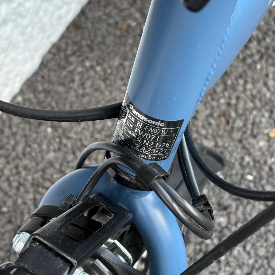 専用Panasonic 電動折りたたみ自転車　BE-FW071V 2024/10