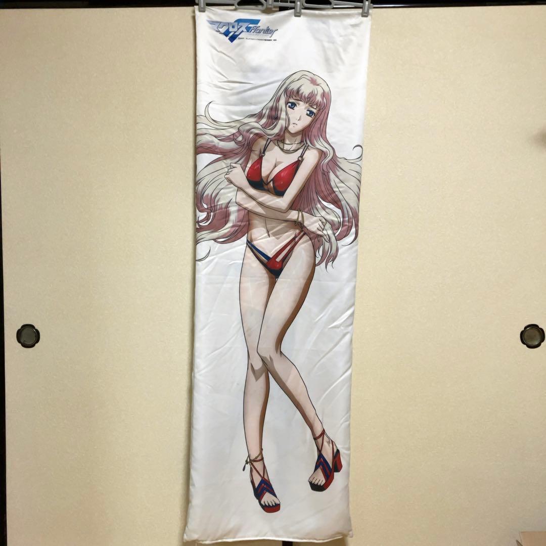 マクロスF シェリル・ノーム 抱き枕カバー