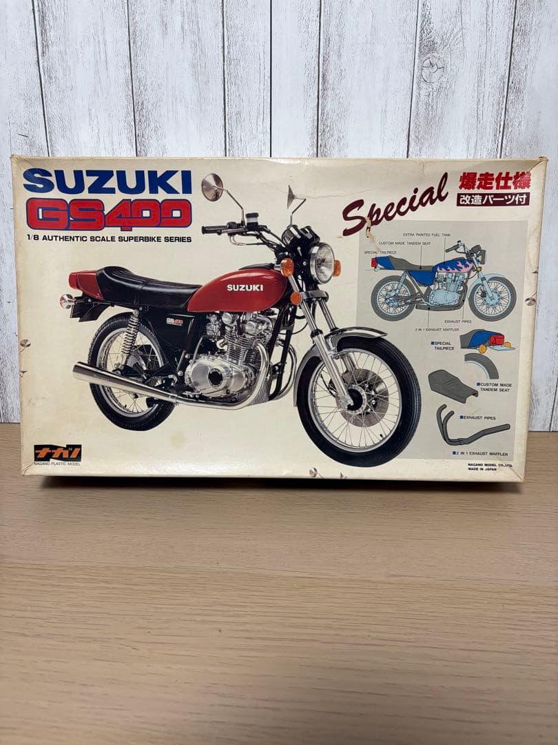 GS400 1/8 プラモデル　湘南爆走族　SUZUKI 旧単車