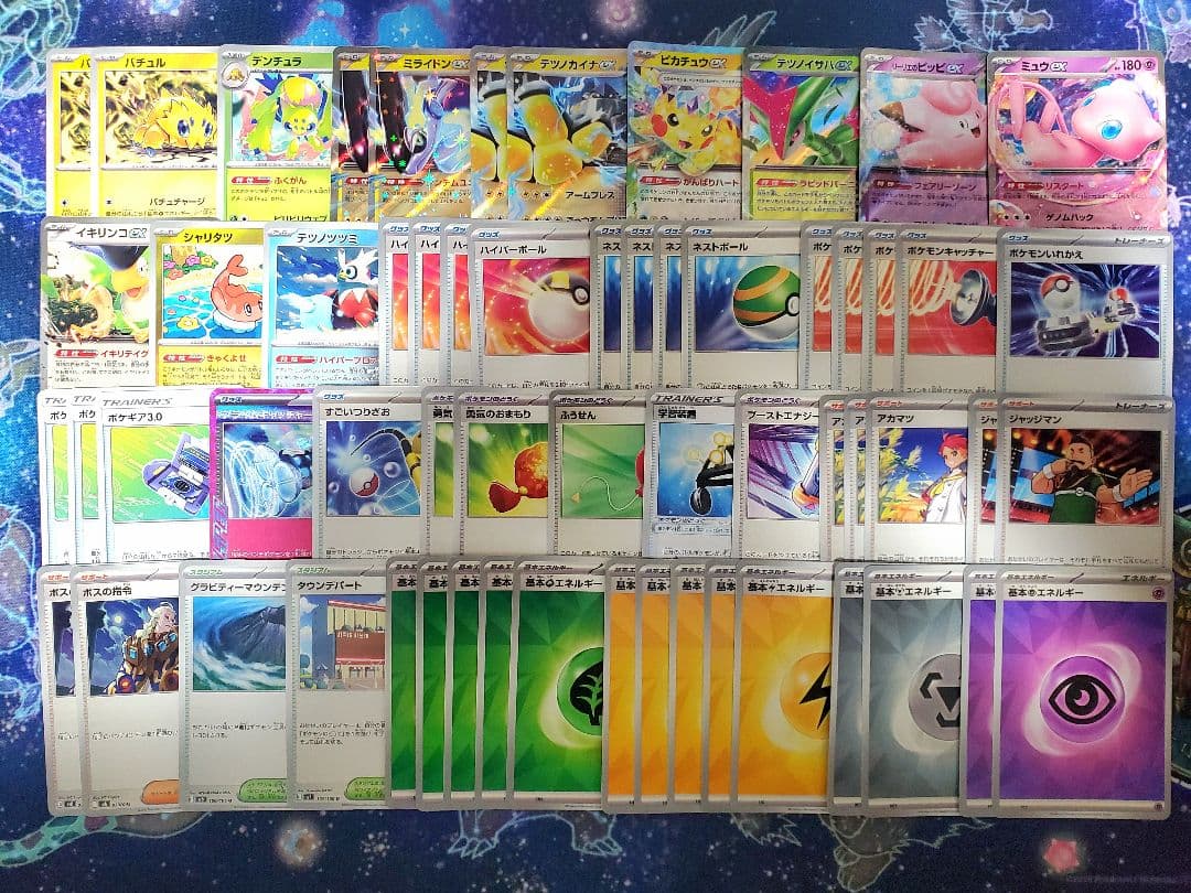 【ポケカ】シロナのガブリアスsarなど 引退品 大量 まとめ売り 3,000枚超