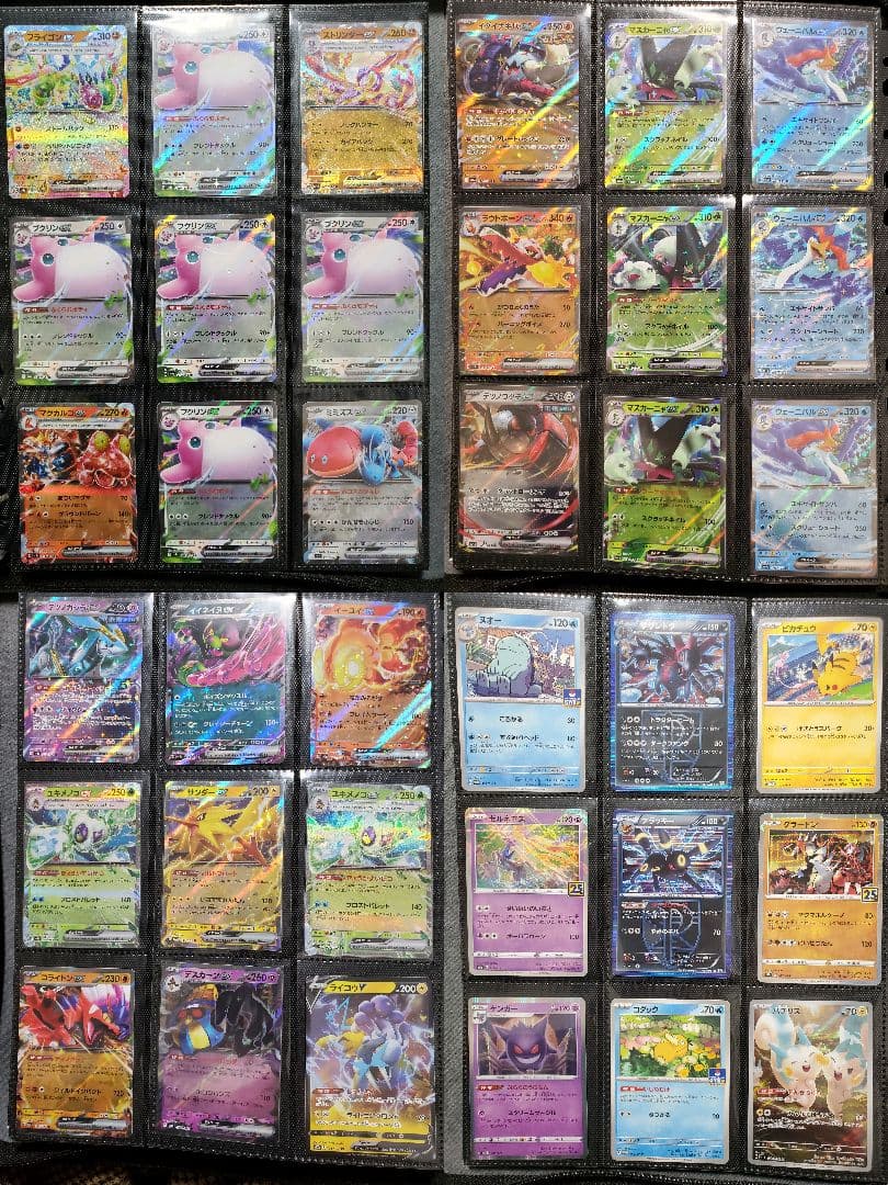 【ポケカ】シロナのガブリアスsarなど 引退品 大量 まとめ売り 3,000枚超