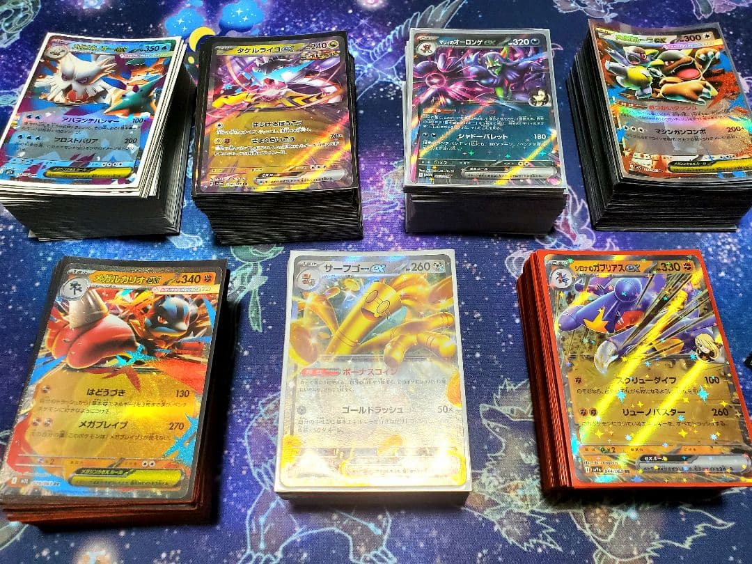【ポケカ】シロナのガブリアスsarなど 引退品 大量 まとめ売り 3,000枚超