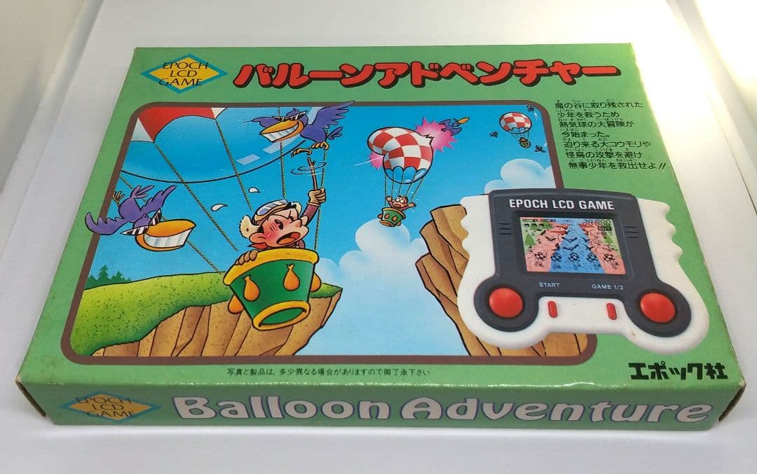 バルーン アドベンチャー epoch LCD Game