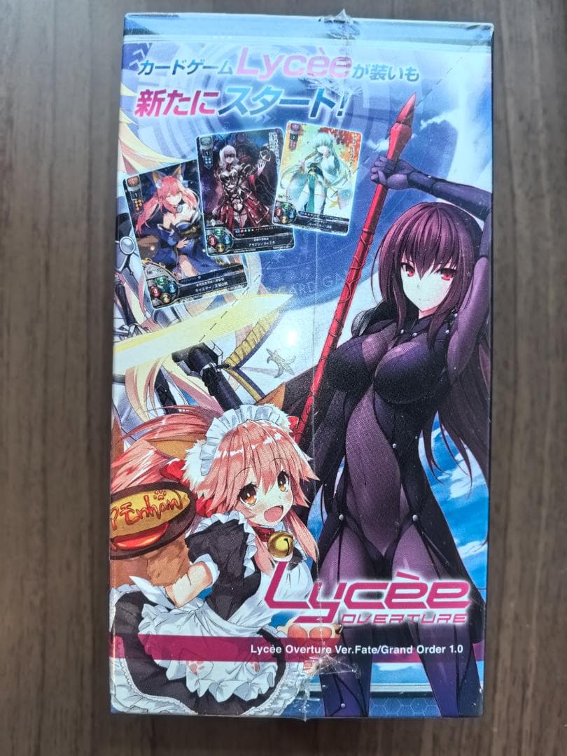 【希少 未開封】Lycee Fate/Grand Order 1.0 ボックス