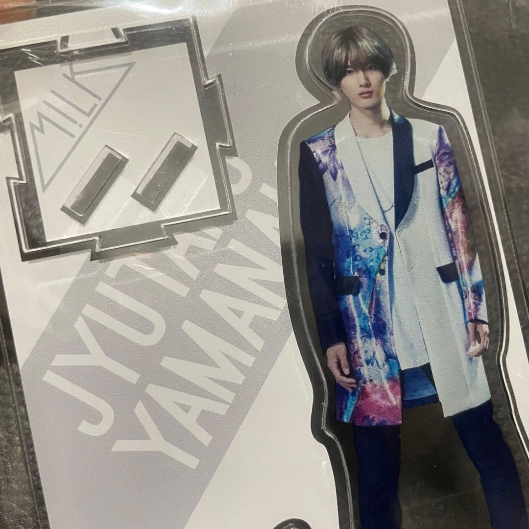 M!LK 山中柔太朗グッズ アクスタ(画像1枚目)その他(画像6枚目)まとめ売り