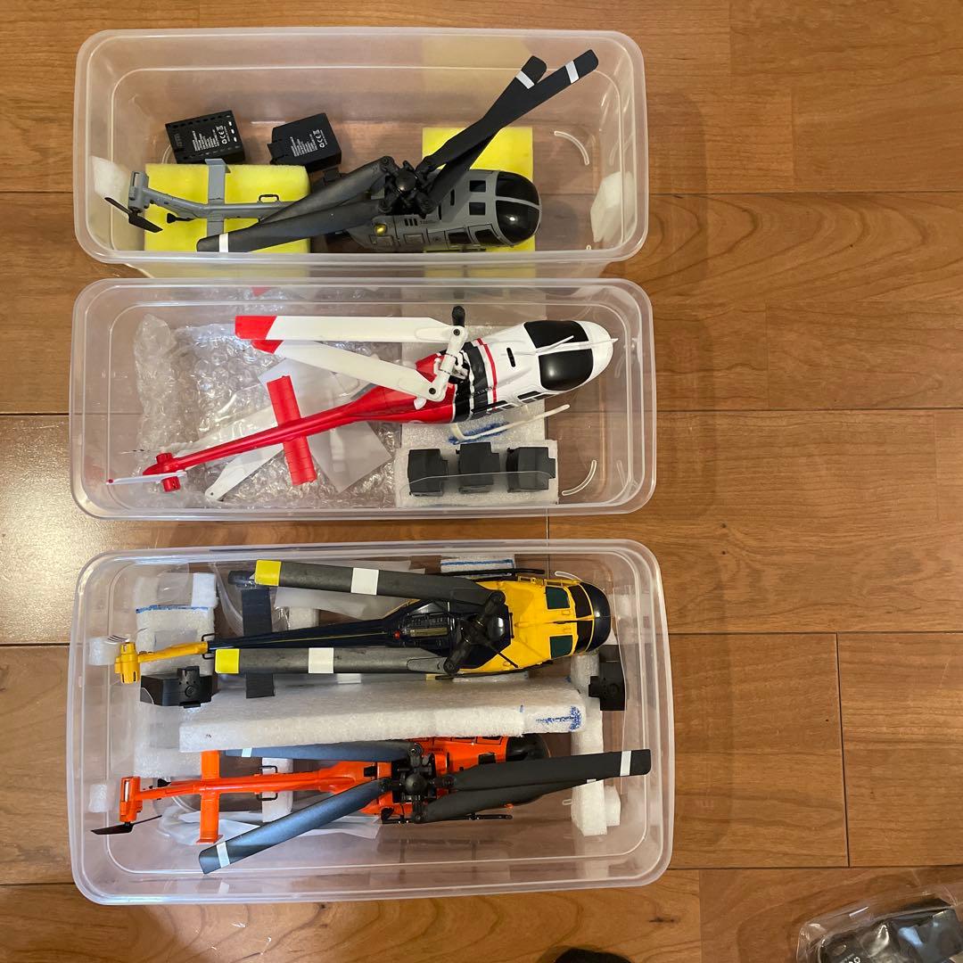 新品２つ　C186 RC ヘリ・モード1と2対応