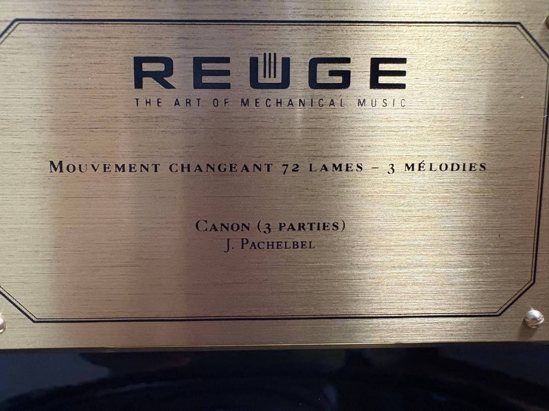 【REUGE】オルゴール 72ラメ カノン　美品