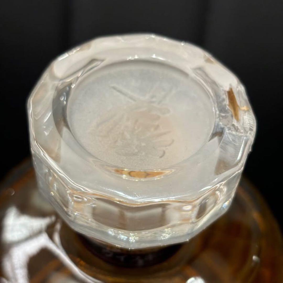 おおとろさーもん 様NA4674 響 NA3940 宮城　２本セット