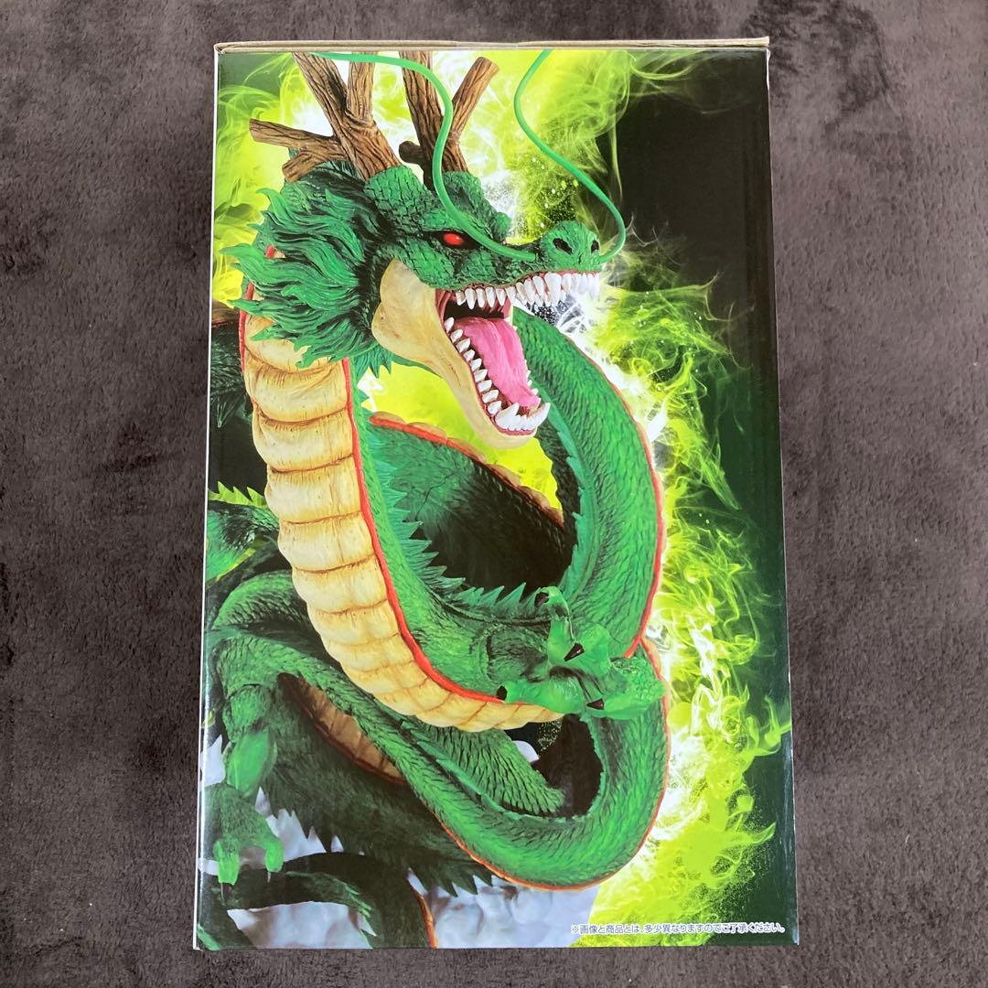 ドラゴンボール 神龍フィギュア ラストワン賞