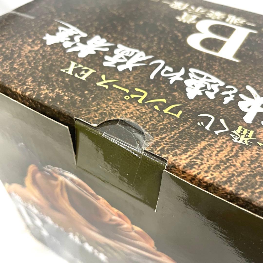 一番くじ ワンピースEX 龍と袂を連ねし猛者達 フィギュア 3点まとめ カイドウ