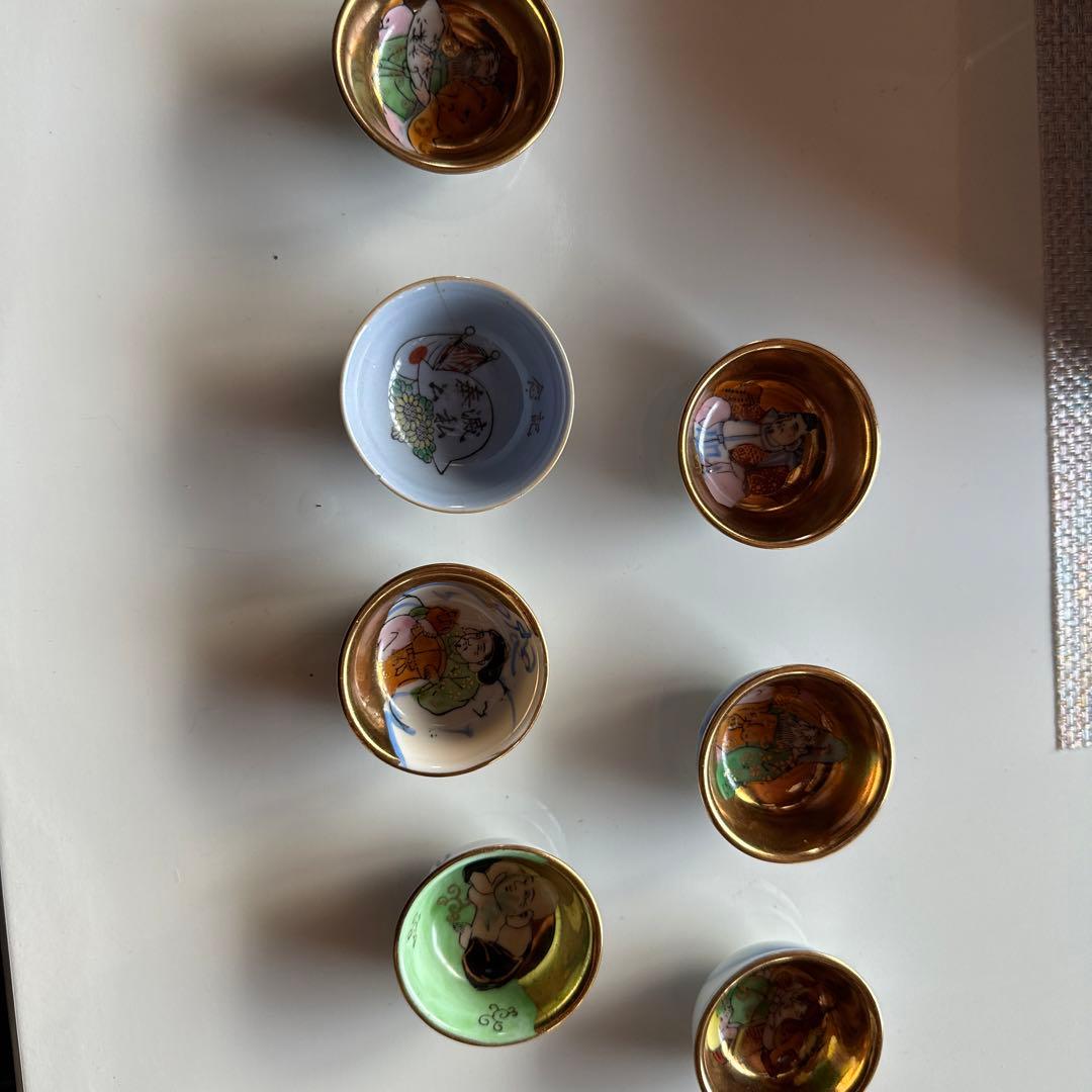 お猪口 7個セット