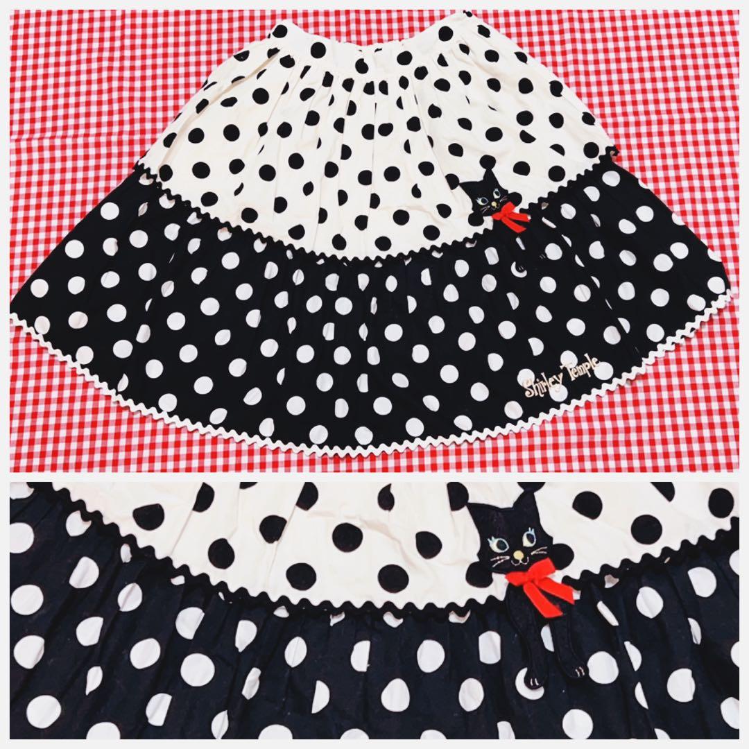 シャーリーテンプル　スカート