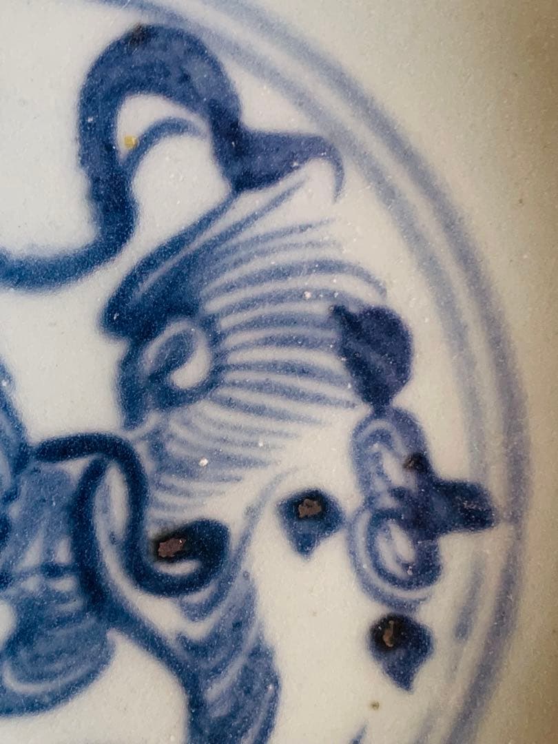 中国明時代早期（宣徳頃）染付お皿