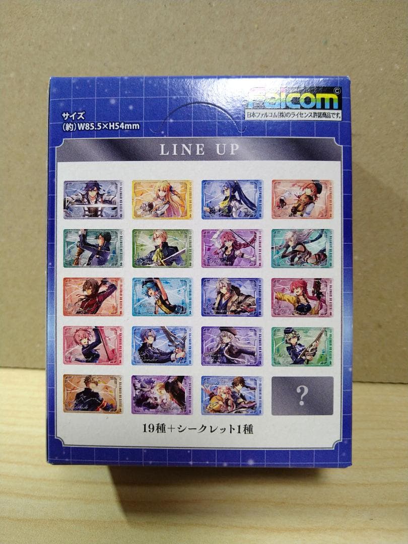 創の軌跡 トレーディングビジュアルカード vol.1 アルジャーノンプロダクト