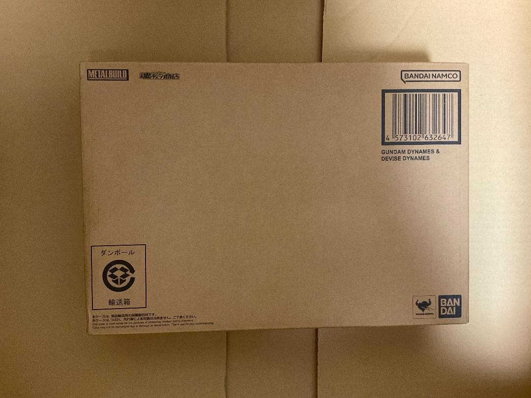 【未開封】L BUILD ガンダムデュナメス＆デヴァイズデュナメス
