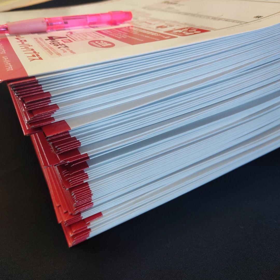 レターパックプラス600。120枚おまとめ。その③