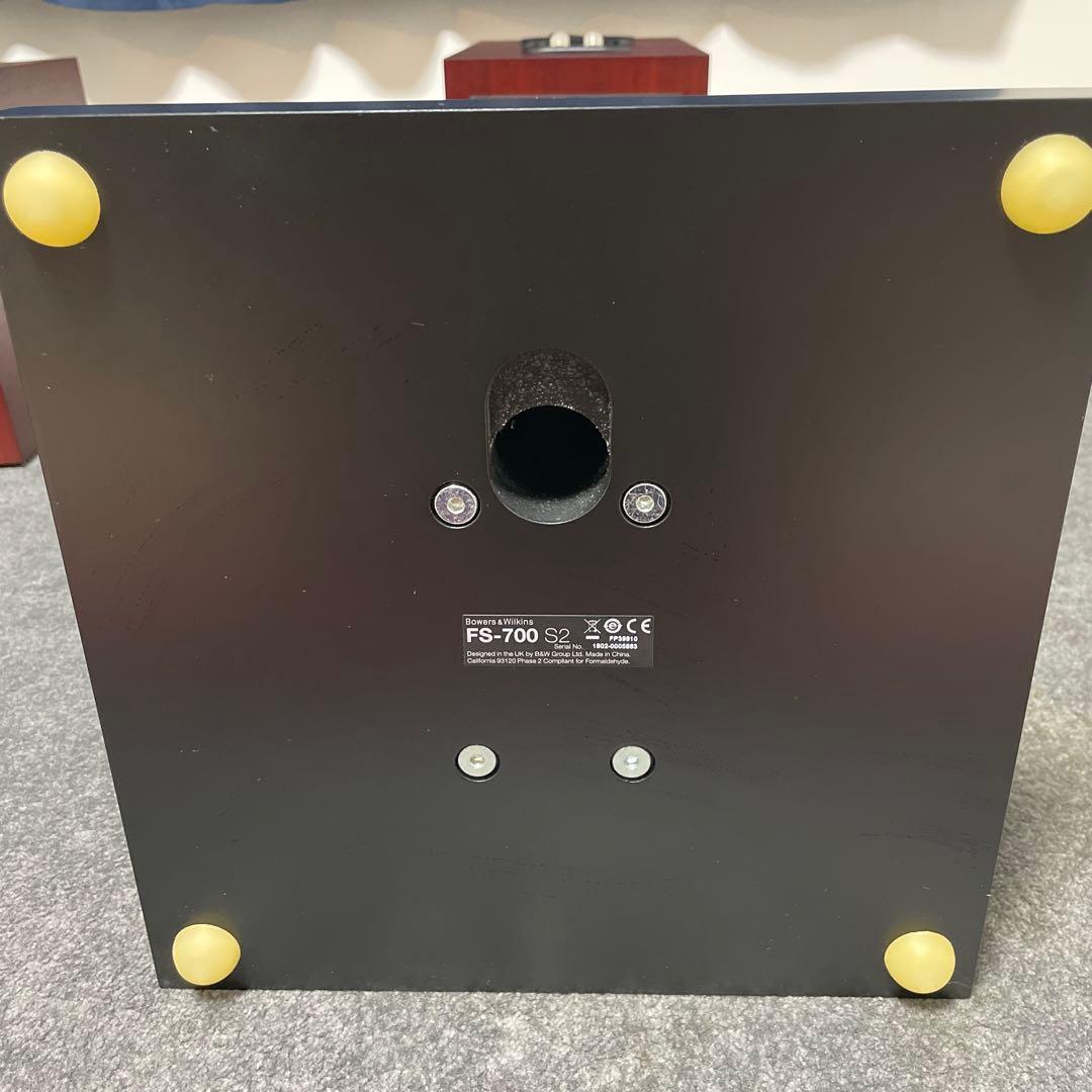 Bowers & Wilkins B&W FS-700 S2 スピーカースタンド