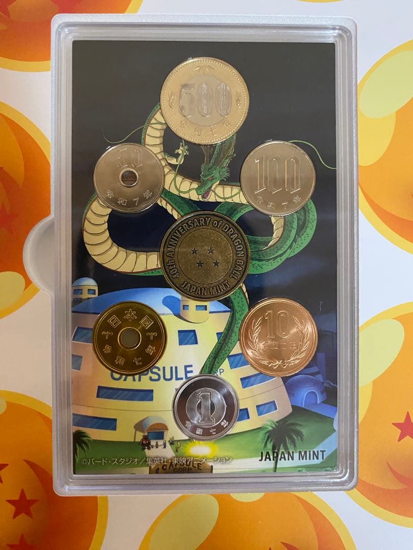 ドラゴンボール　40周年　記念硬貨