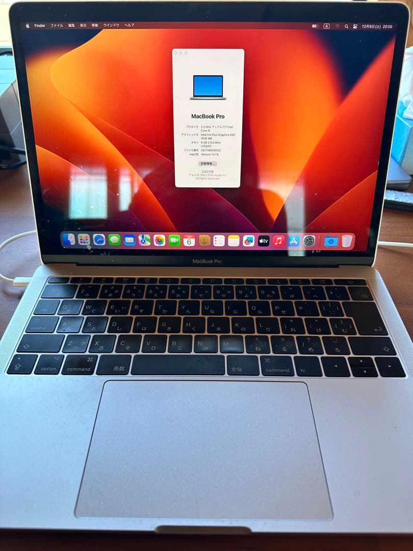 ジャンクMacBook Pro MACBOOK PRO MPXU2J/A