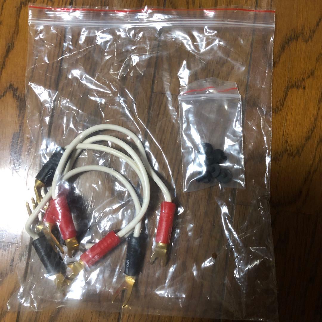 Ｑ ACOUSTICS Concert 20J