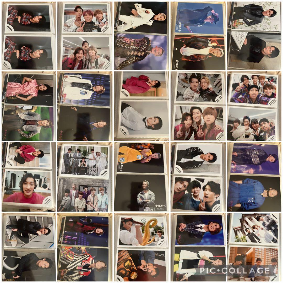 岩本照 man 公式写真 ステージフォトまとめ売り