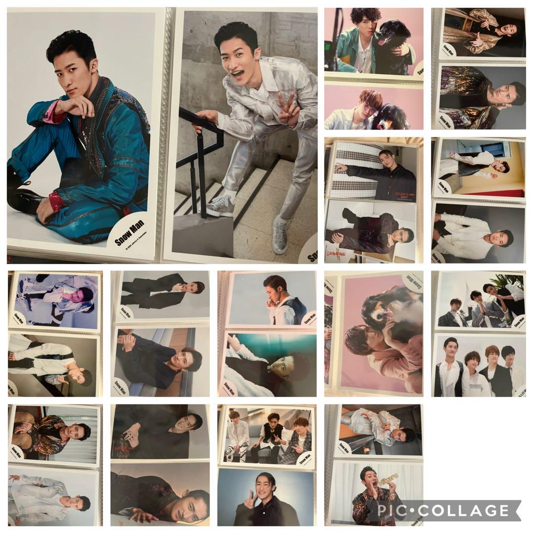 岩本照 man 公式写真 ステージフォトまとめ売り