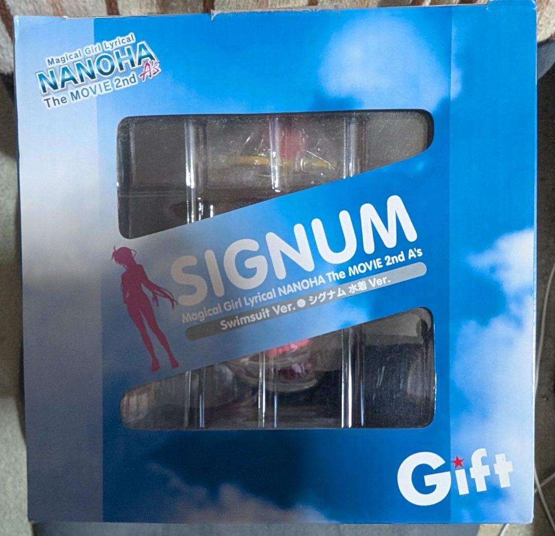 魔法少女リリカルなのは The MOVIE 2nd A's シグナム 水着Ver
