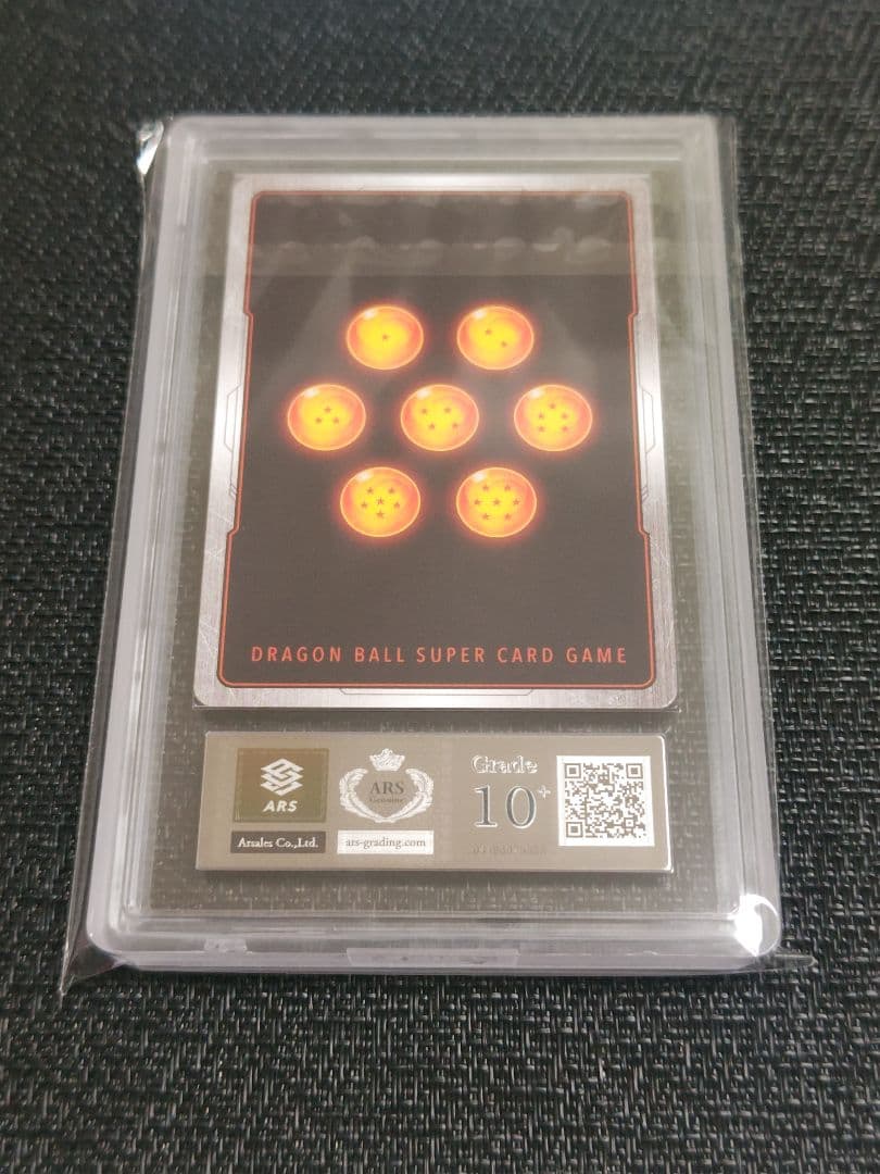 【ARS10+】ドラゴンボール フュージョンワールド 孫悟空 ブルマ