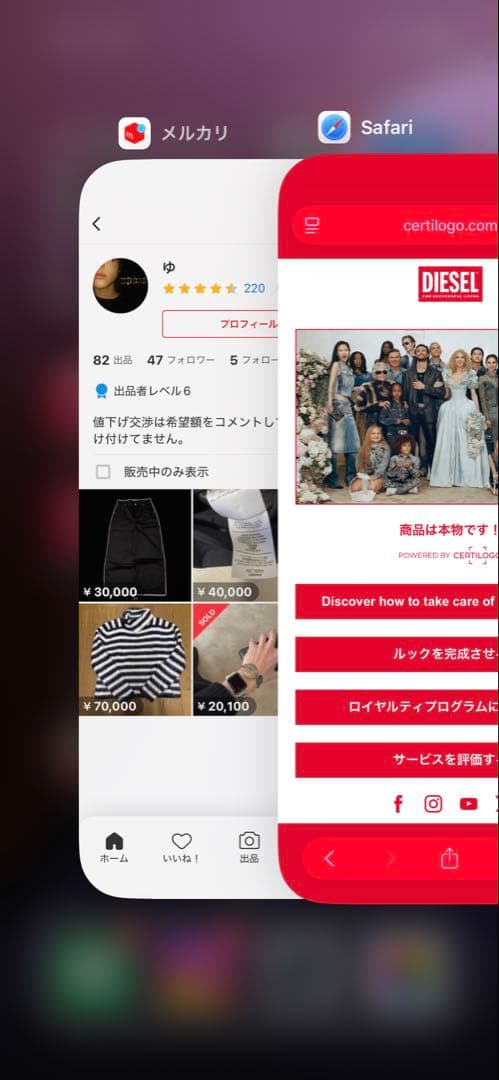 ꧁꧂ ン DIESEL L-HEIN LETHER JACKET