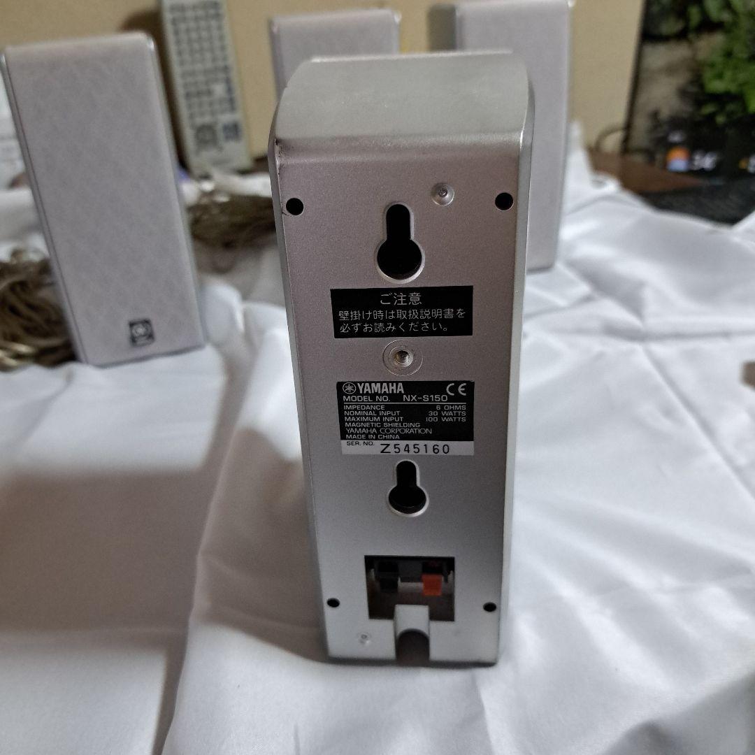 Yamaha NS-10M スピーカー 4個セット 　スピーカーコード　二本